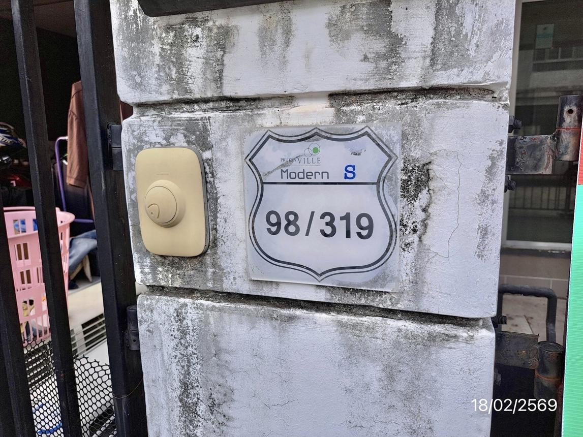 รูป ทาวน์เฮ้าส์ 18.7 ตร.วา ศรีราชา ชลบุรี 1.5M - รูปที่ 35/40