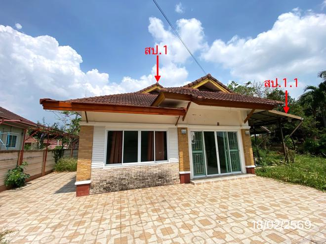 รูป บ้านเดี่ยว 121.9 ตร.วา ศรีราชา ชลบุรี 4.5M - รูปที่ 2/40