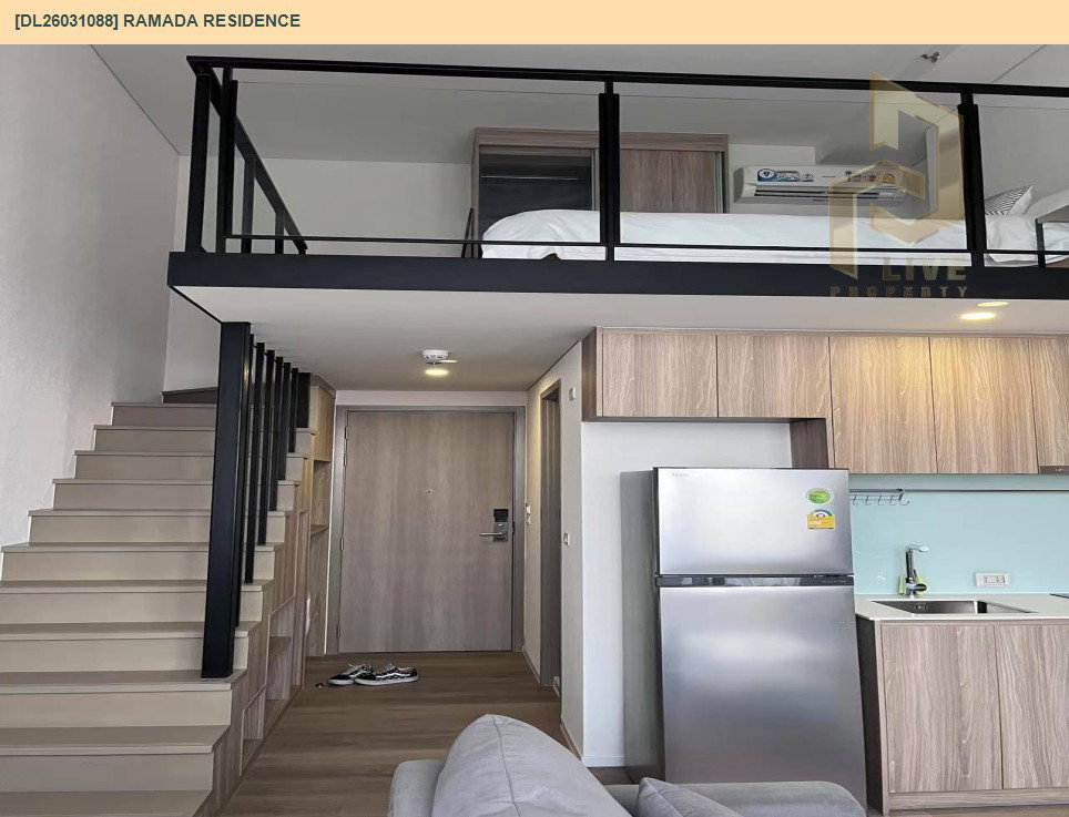 รูป DL26031088 ขายคอนโด รามาดา เรสซิเดนซ์ (Ramada Residence) ใกล้ - พร้อมเข้าอยู่ โทรด่วน 0614453194 LineID @162cjixi - รูปที่ 4/7