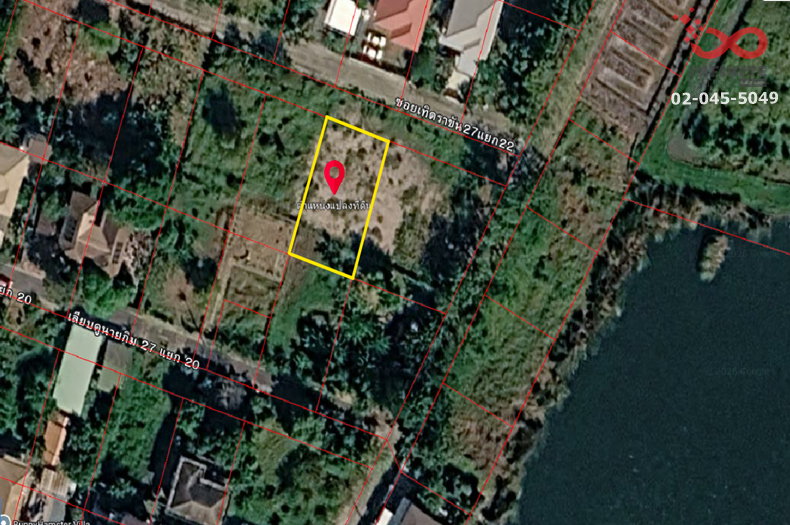 รูป ขายที่ดิน 105 ตร.ว. หมู่บ้านสวัสดิการ กรป.กลาง  เทิดราชัน 27 ใกล้สนามบินดอนเมือง - รูปที่ 5/5