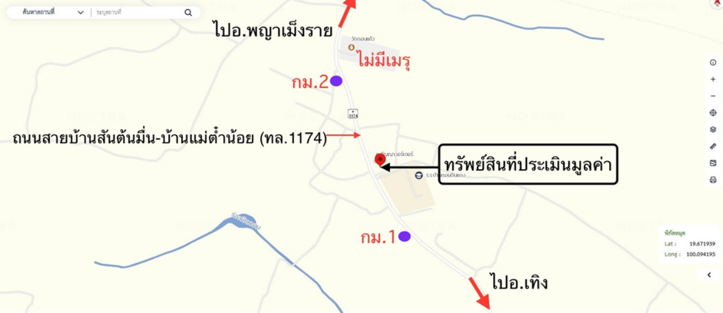 รูป บ้านเดี่ยว สำหรับขาย - ปล้อง เทิง เชียงราย - รูปที่ 48/48