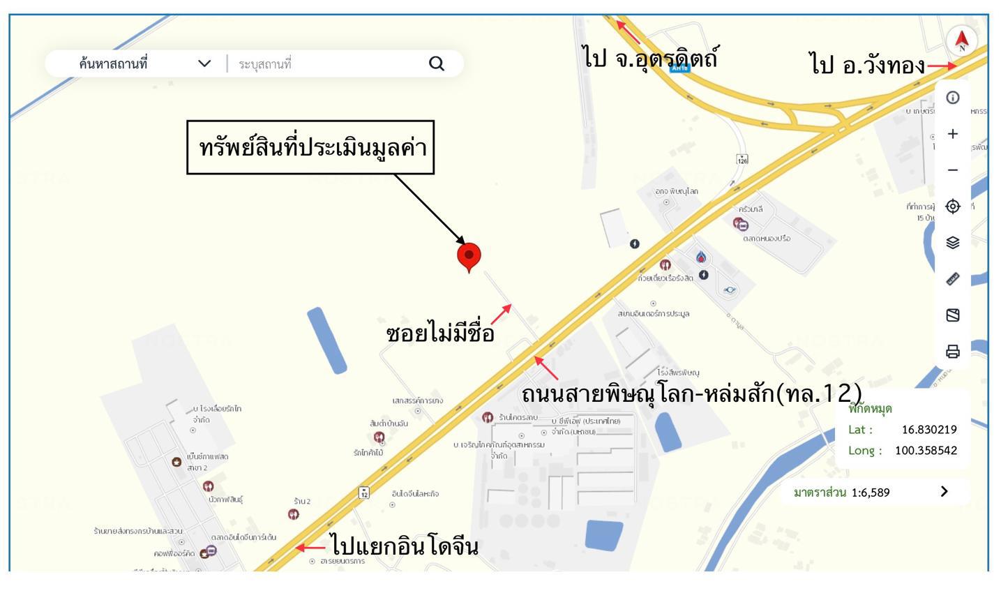 รูป บ้านเดี่ยว 100 ตร.วา เมืองพิษณุโลก พิษณุโลก 830,000 - รูปที่ 26/26