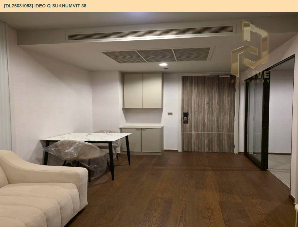 รูป DL26031083 ให้เช่าคอนโด ไอดีโอ คิว สุขุมวิท 36 (IDEO Q Sukhumvit 36) ใกล้ BTS ทองหล่อ พร้อมเข้าอยู่ โทรด่วน 0656259498 LineID @257sxzzu - รูปที่ 10/12