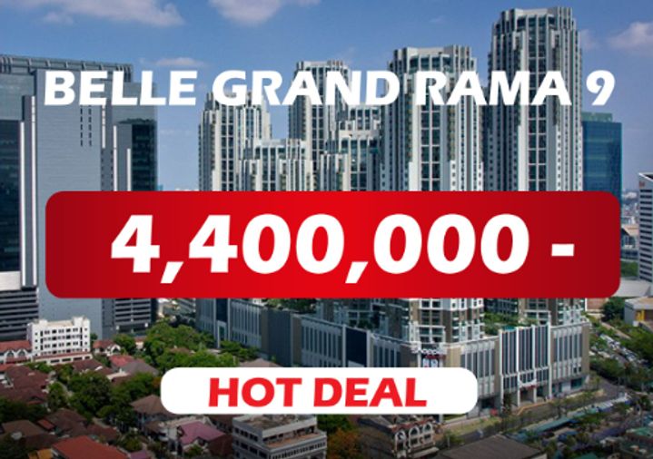 ขาย 1 ห้องนอน 48 ตร.ม พร้อมเข้าอยู่ -- โทรด่วน 094-641-5974