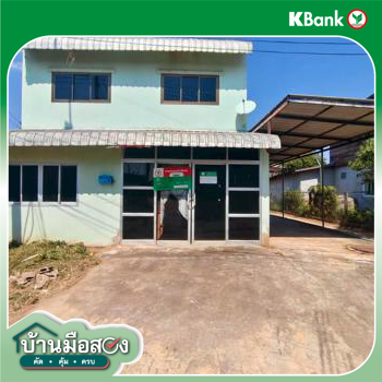 รูป บ้านเดี่ยว 108 ตร.วา เกษตรสมบูรณ์ ชัยภูมิ 1.7M - รูปที่ 36/38