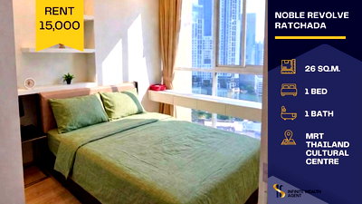 Condos for rent : 🌟 Condo for Rent – Noble Revolve Ratchada | Only 15,000 THB/month 🌟 Beautiful unit at a great price — don’t miss out! 💨✨