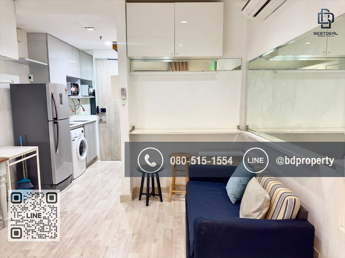 รูป Bestdeal ขายด่วน Studio 22 sqm.ห้องสวย เฟอร์ครบ ขายเพียง 3.19 ล้านเท่านั้น ดูลงทุนไม่ควรพลาด ใกล้MRT และ เซ็นทรัลพระราม 9 เพียง 80 ม. - รูปที่ 1/14