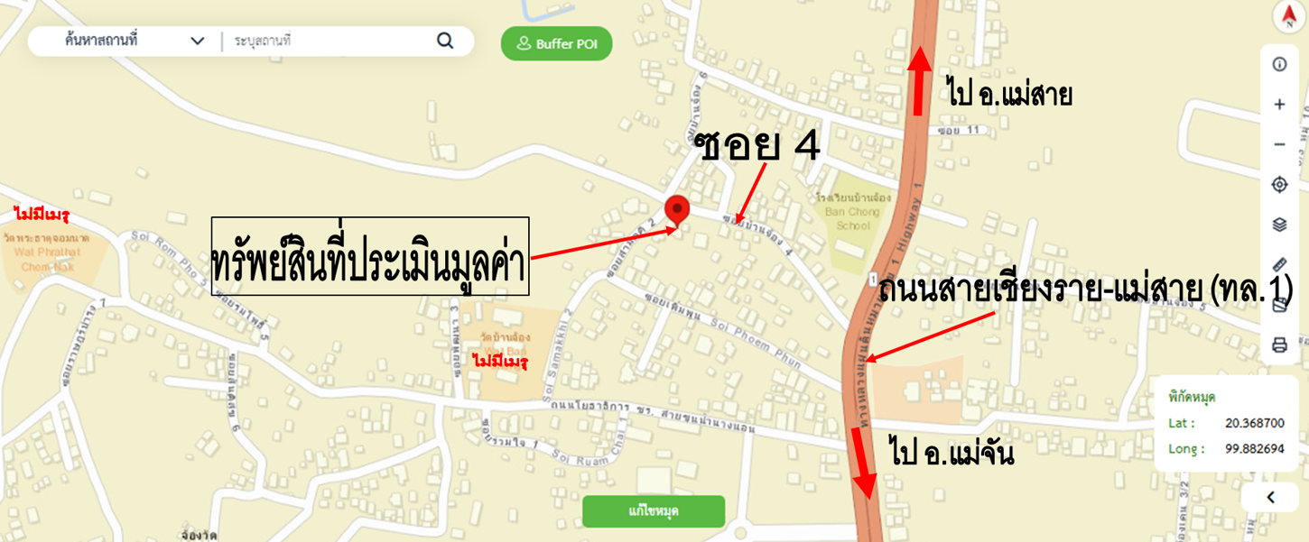 picture HOME 205 Sq.w. Mae Sai Chiang Rai for 5M - 44/44