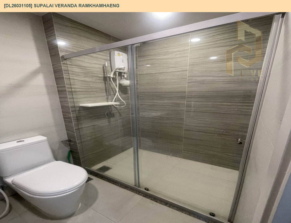 รูป DL26031105 ขายคอนโด ศุภาลัย เวอเรนด้า รามคำแหง (Supalai Veranda Ramkhamhaeng) ใกล้ MRT ราชมังคลา พร้อมเข้าอยู่ โทรด่วน 0653619502 LineID @897iyzll - รูปที่ 7/9
