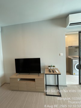 🎈#PC2401_136🎈💥Urgent💥 Available April 25, 2026. Click quickly before it's gone‼️ For Rent 12k.🔥 Condo The Privacy S101
