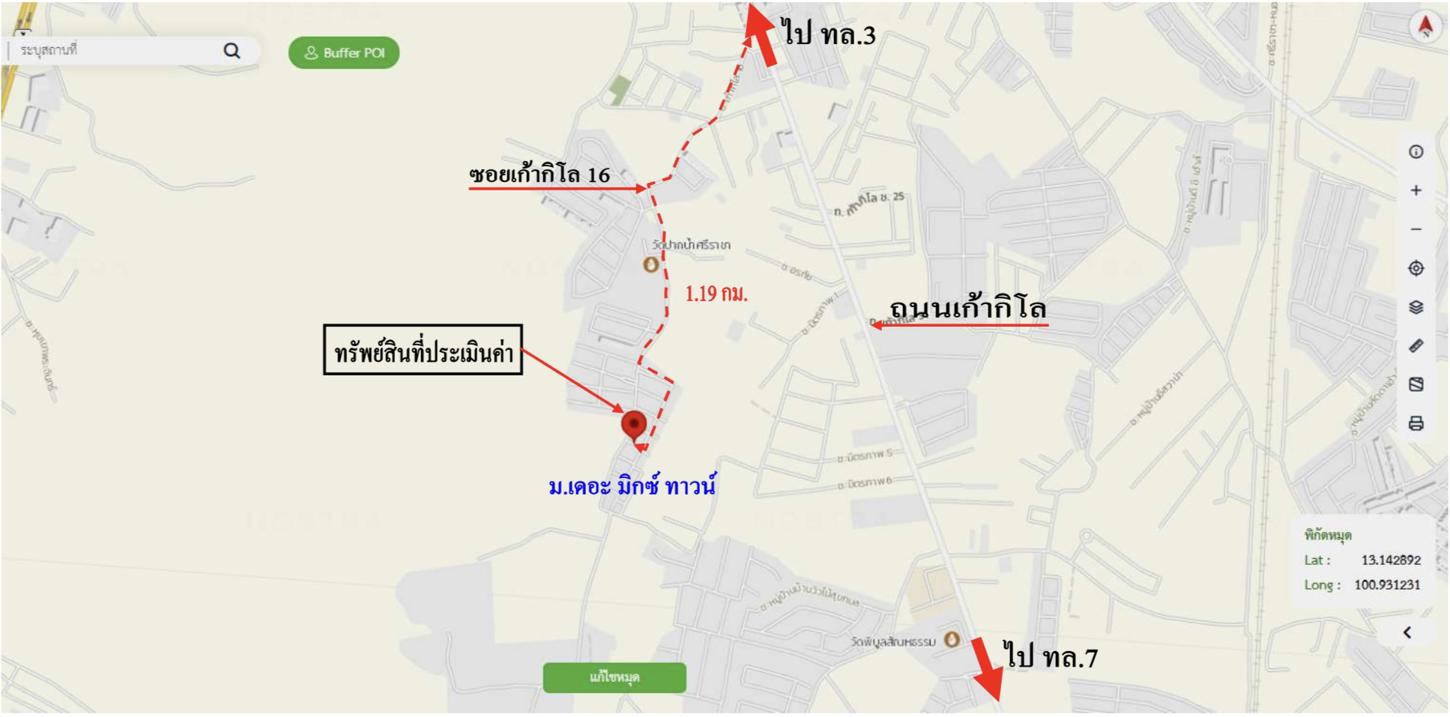 รูป ทาวน์เฮ้าส์ สำหรับขาย เดอะ มิกซ์ ทาวน์ สุรศักดิ์ ศรีราชา ชลบุรี - รูปที่ 18/18