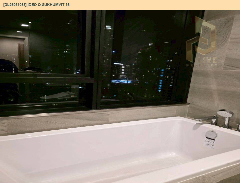 รูป DL26031083 ให้เช่าคอนโด ไอดีโอ คิว สุขุมวิท 36 (IDEO Q Sukhumvit 36) ใกล้ BTS ทองหล่อ พร้อมเข้าอยู่ โทรด่วน 0656259498 LineID @257sxzzu - รูปที่ 7/12