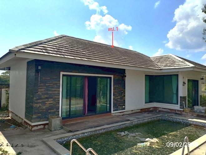 picture HOME 800 Sq.w. Phu Kam Yao Phayao for 6.2M - 1/24