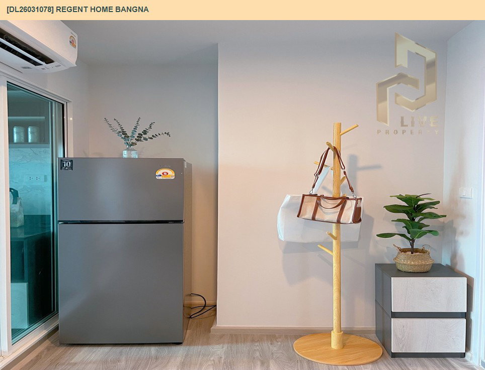 รูป DL26031078 ให้เช่าคอนโด รีเจ้นท์ โฮม บางนา (Regent home bangna) ใกล้ BTS บางนา พร้อมเข้าอยู่ โทรด่วน 0656133286 LineID @534wlwof - รูปที่ 7/10