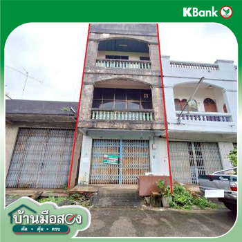 รูป อาคารพาณิชย์ สำหรับขาย - ย่านตาขาว ย่านตาขาว ตรัง - รูปที่ 24/26