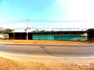 โกดัง 694 ตร.วา เสริมงาม ลำปาง 5.1M