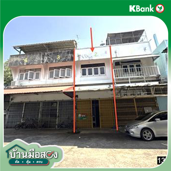 รูป อาคารพาณิชย์ 24.2 ตร.วา เมืองนครสวรรค์ นครสวรรค์ 3.1M - รูปที่ 44/46