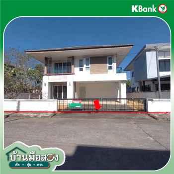 รูป บ้านเดี่ยว 60.3 ตร.วา สันกำแพง เชียงใหม่ 3.4M - รูปที่ 30/32