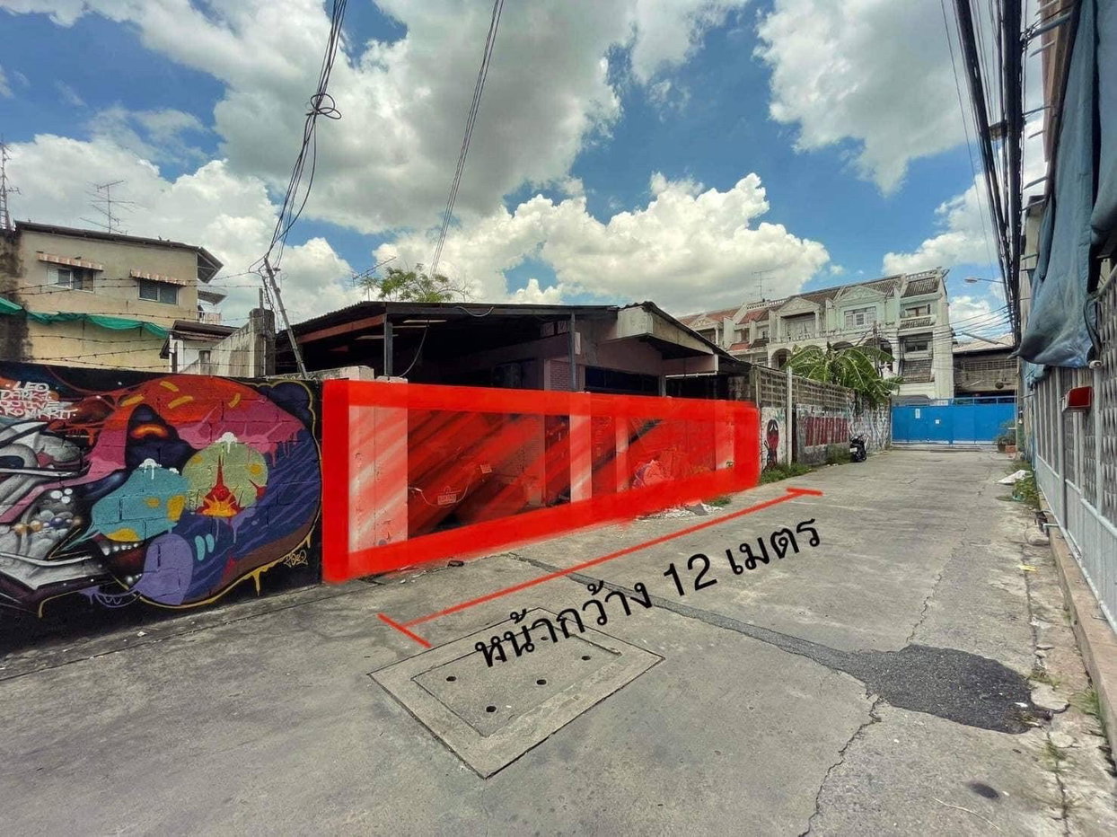 picture LTH12588RE – Land with House FOR SALE in Rama3-Sathupradit52 Size 28 sq.Wah. 2 beds 1 bath Near Central Rama 3 ONLY 6.5 MB - 2/2