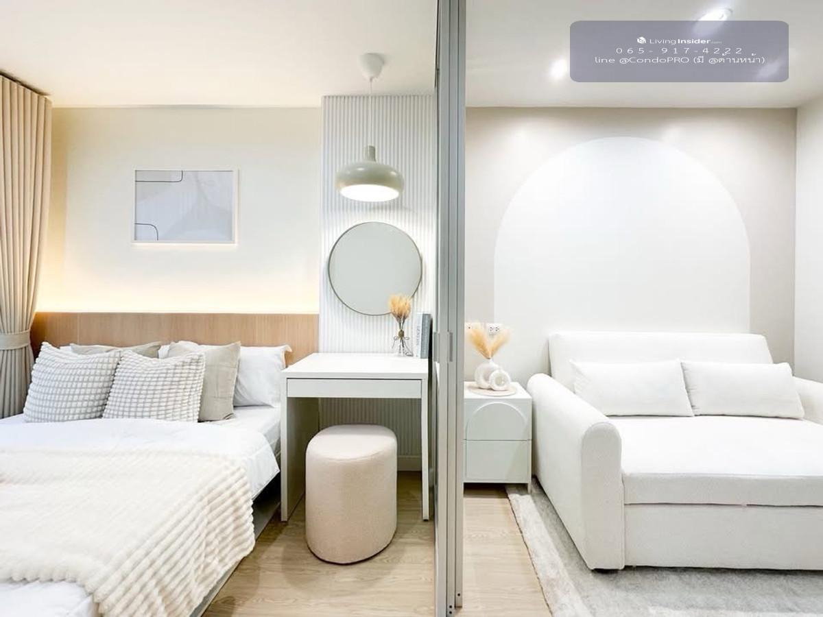 รูป P-1423🎉คอนโด ลุมพินีวิลล์ อ่อนนุช 46-1ห้องนอน-💥 1.49 ล้าน💥 ห้องแยกสัดส่วน พร้อมเข้าอยู่ 💥*0659174222*💥 - รูปที่ 5/13