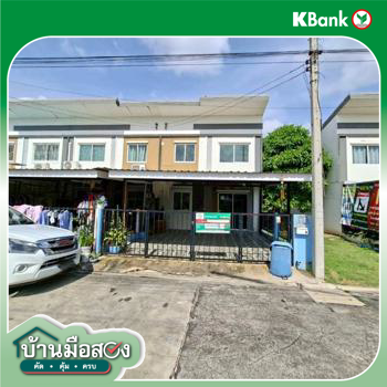 รูป ทาวน์เฮ้าส์ สำหรับขาย ไลโอ บลิสซ์ เพชรเกษม-ยอแซฟ 2 บ้านใหม่ สามพราน นครปฐม - รูปที่ 28/30