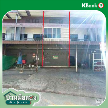 รูป อาคารพาณิชย์ สำหรับขาย - บ้านดู่ เมืองเชียงราย เชียงราย - รูปที่ 34/36