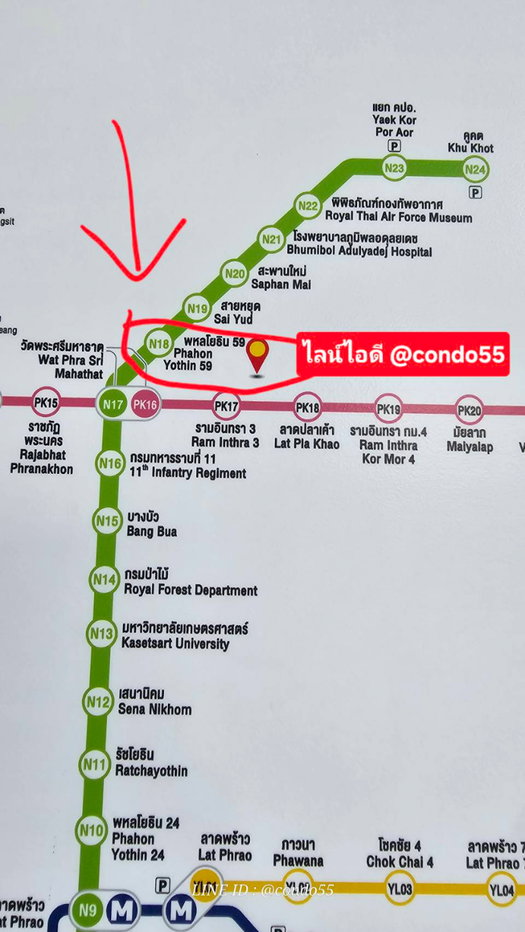 รูป เคนซิงตัน​พหลโยธิน​ 63​ ใกล้​รถไฟฟ้า​บีทีเอส​พหลโยธิน​ 59 - รูปที่ 5/5