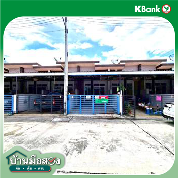 รูป ทาวน์เฮ้าส์ 19 ตร.วา ปลวกแดง ระยอง 1.4M - รูปที่ 14/16
