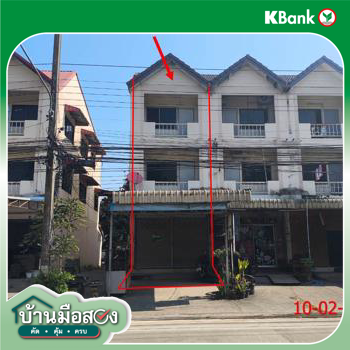 รูป อาคารพาณิชย์ 19 ตร.วา เมืองลำพูน ลำพูน 3M - รูปที่ 28/30