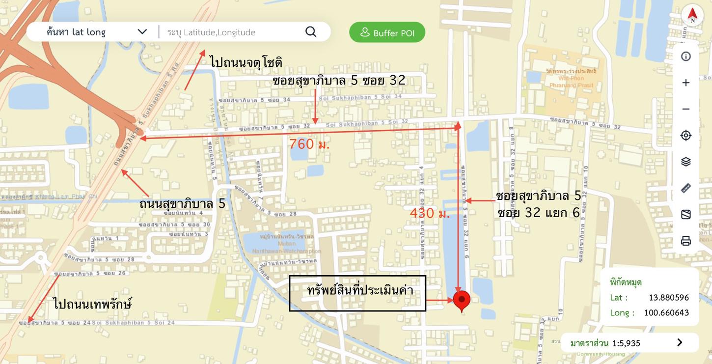 รูป บ้านเดี่ยว 274 ตร.วา เขตสายไหม กรุงเทพมหานคร 17M - รูปที่ 46/46