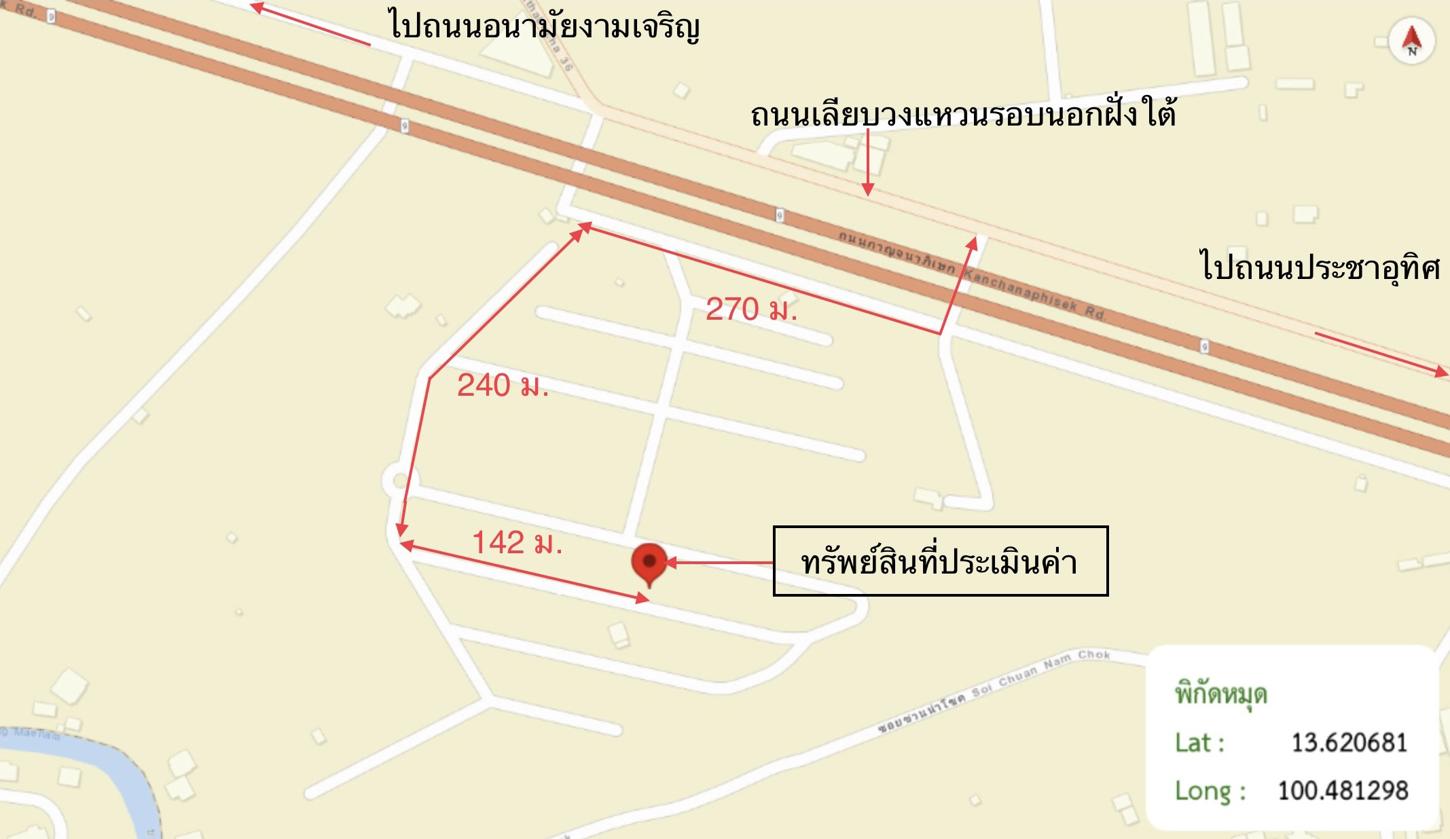 รูป บ้านเดี่ยว สำหรับขาย เนเชอร่า พระราม 2-วงแหวนฯ ประชาอุทิศ ทุ่งครุ เขตทุ่งครุ กรุงเทพมหานคร - รูปที่ 27/28