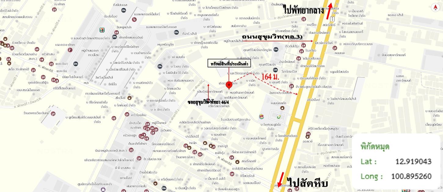 รูป อาคารพาณิชย์ 16 ตร.วา บางละมุง ชลบุรี 3.4M - รูปที่ 29/30