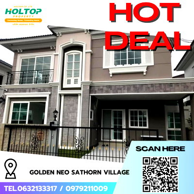 เช่าบ้านเดี่ยว ถนนราชพฤกษ์ : #R9708 🎉 230369 ให้เช่าบ้าน Golden Neo Sathorn Village
