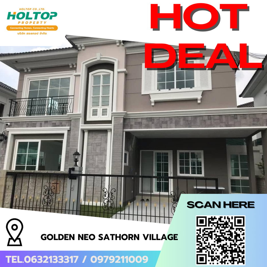 รูป #R9708 🎉 230369 ให้เช่าบ้าน Golden Neo Sathorn Village - รูปที่ 1/21