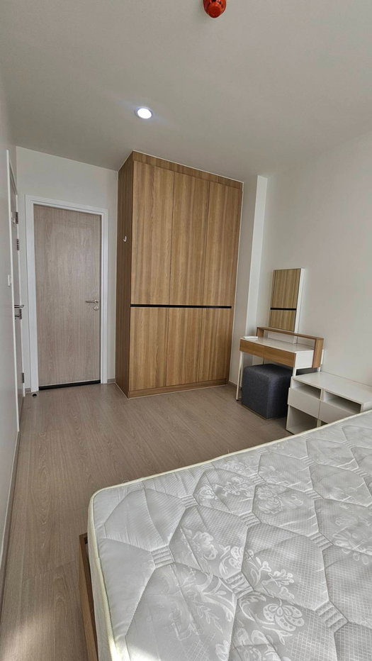 picture Nue Noble Chaengwattana For Rent - 3/18