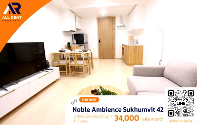 Condos for rent : 🔥 Near BTS Ekkamai! Noble Ambience Sukhumvit 42, price only 34k, beautiful room in the heart of Sukhumvit, ready to move in.