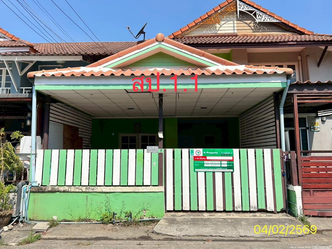 รูป ทาวน์เฮ้าส์ สำหรับขาย บ้านพฤกษา 9 คลองสาม คลองหลวง ปทุมธานี - รูปที่ 24/32