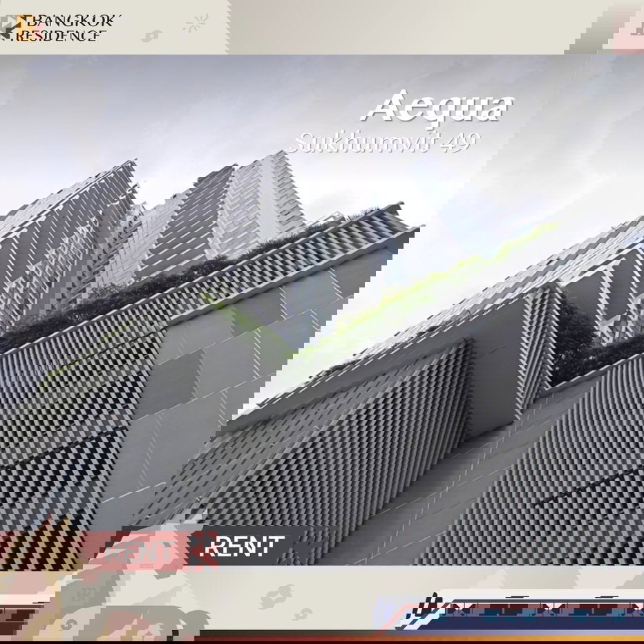 รูป Condo For Rent 🎯 Aequa Sukhumvit 49 ใกล้ BTS ทองหล่อ 60 ตร.ม. 1 ห้องนอน เงียบสงบ ทำเลทอง 🌿 - รูปที่ 1/5