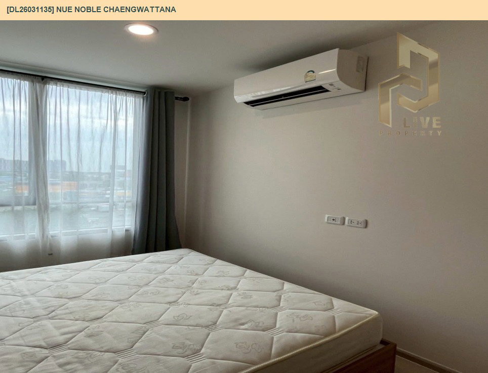รูป DL26031135 ขายคอนโด นิว โนเบิล แจ้งวัฒนะ (Nue Noble Chaengwattana) ใกล้ - พร้อมเข้าอยู่ โทรด่วน 0653619502 LineID @897iyzll - รูปที่ 10/13