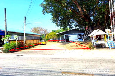 LAND 548 Sq.w. Muang Lampang Lamphang for 982,000