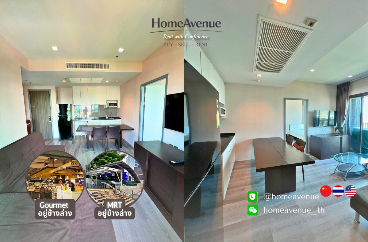 รูป Highlight✨ 2Beds 🚇 ใกล้MRT ลาดพร้าว💥📲 Line: @homeavenue ⭐HA-137 - รูปที่ 1/5