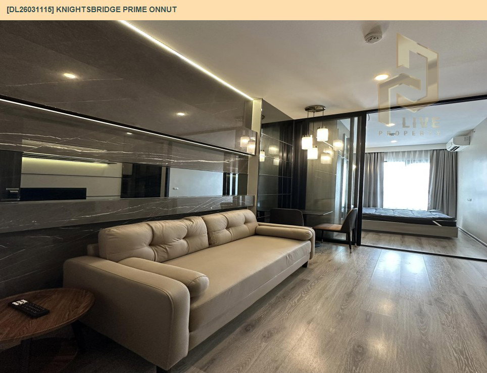 รูป DL26031115 ให้เช่าคอนโด ไนท์บริดจ์ ไพร์ม อ่อนนุช (Knightsbridge Prime Onnut) ใกล้ BTS อ่อนนุช พร้อมเข้าอยู่ โทรด่วน 0653619502 LineID @897iyzll - รูปที่ 4/10