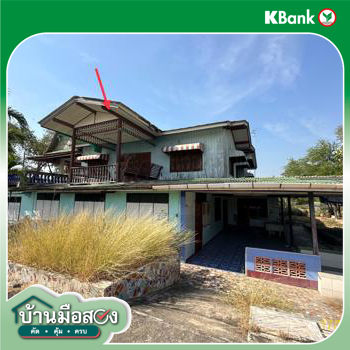picture HOME 1601 Sq.w. Muang Samut Sakhon Samut Sakhon for 7M - 42/44