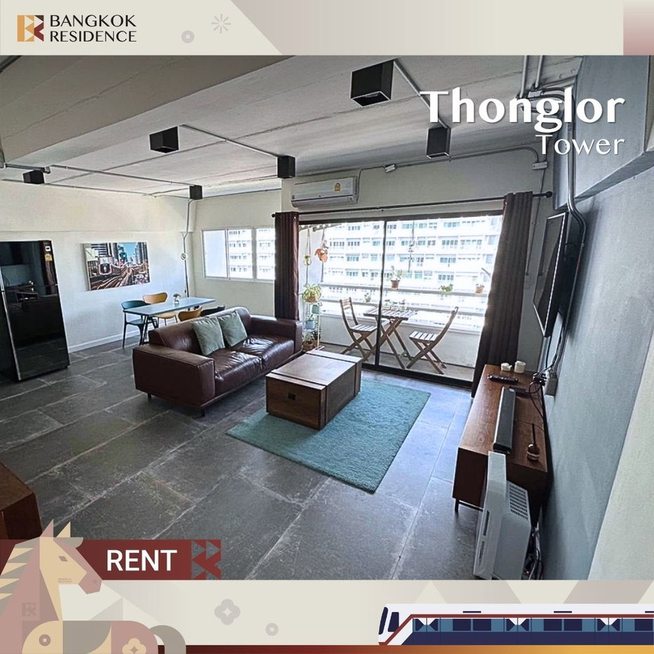 รูป คอนโดให้เช่า 📍 Thonglor Tower ใกล้ BTS ทองหล่อ 40K, 2 นอน สไตล์ Loft & living area ใหญ่ ❤️ - รูปที่ 1/7