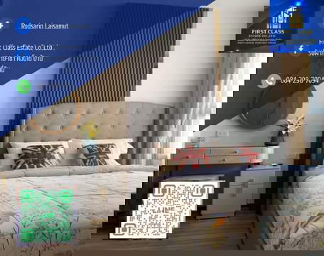 🌟Ideo Chula-Samyan Type 1 ห้องนอน ชั้น6 ตึก B ขนาด 35 sqm. City View ตึกใหม่🌟