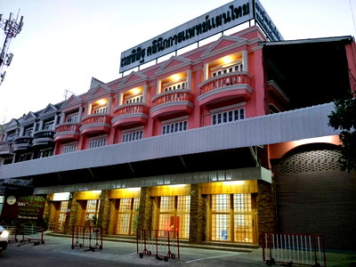 อาคารพาณิชย์ แม็คโคร บางบัวทอง : ขายอาคารพาณิชย์ 5คูหา พร้อมโกดัง