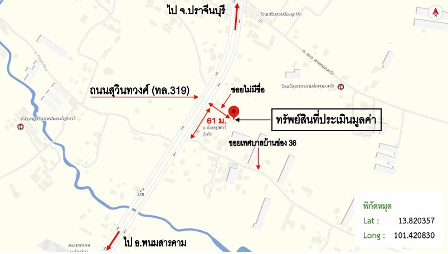 picture FACTORY 316 Sq.w. Phanom Sarakham Chachoengsao for 3.8M - 37/38