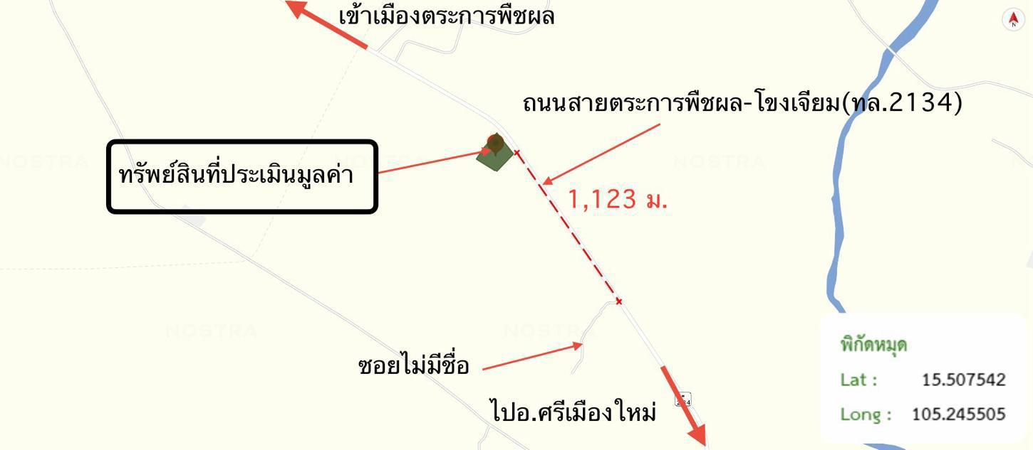 รูป บ้านเดี่ยว สำหรับขาย - แก้งกอก ศรีเมืองใหม่ อุบลราชธานี - รูปที่ 47/48
