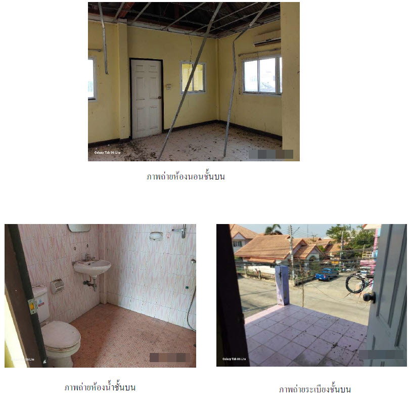 picture HOME 160 square meter null Bang Pa-In Ban Len for 1495000 THB - 4/9