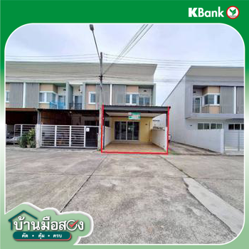 รูป ทาวน์เฮ้าส์ 26.2 ตร.วา หาดใหญ่ สงขลา 2.4M - รูปที่ 24/26